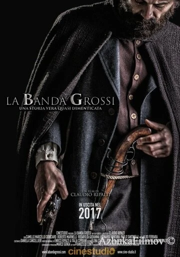 Фильм Банда Гросси (2018)