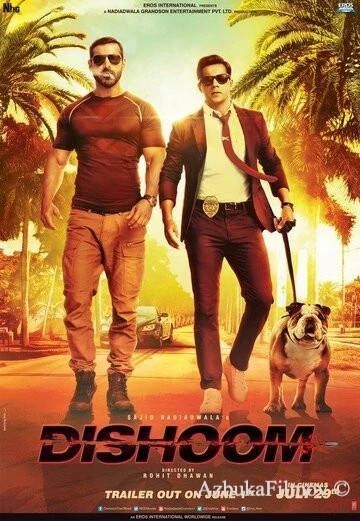 Фильм Выстрел (2016)