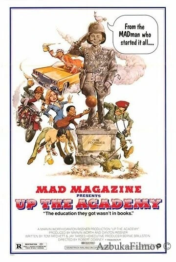 Фильм В жопу академию (1980)