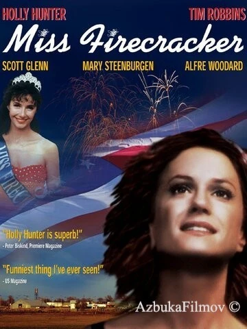 Фильм Мисс фейерверк (1989)
