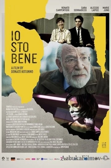 Фильм У меня всё хорошо (2020)