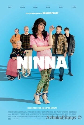Фильм Нинна (2018)