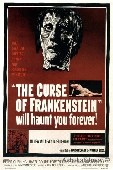 Фильм Проклятие Франкенштейна (1957)