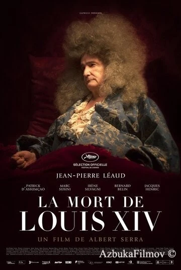 Фильм Смерть Людовика XIV (2016)