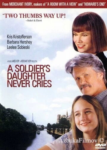 Фильм Дочь солдата никогда не плачет (1998)