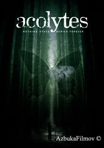Фильм Служители (2008)