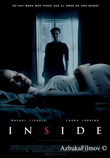 Фильм Внутри (2016)
