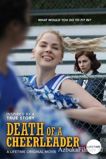 Фильм Смерть чирлидерши (2019)