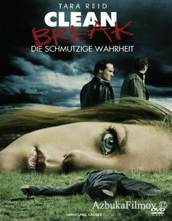 Фильм Неестественный повод (2008)
