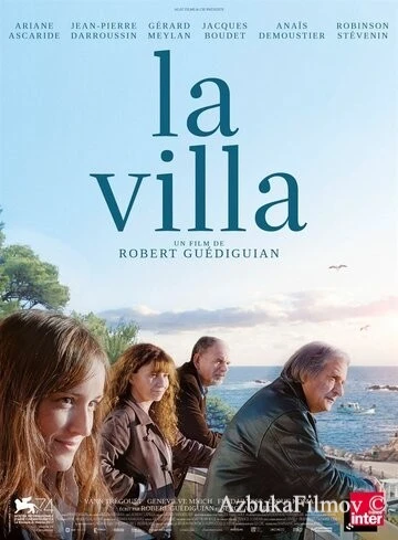Фильм Вилла (2017)