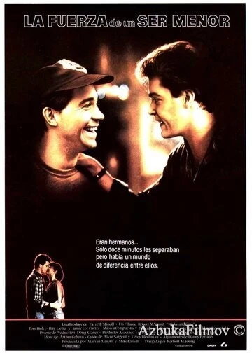 Фильм Доминик и Юджин (1988)