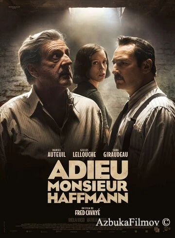 Фильм Прощайте, месье Хаффманн (2021)