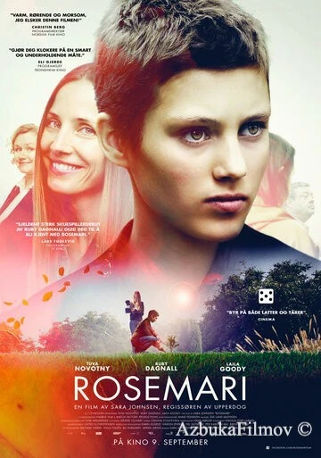 Фильм Розмари (2016)