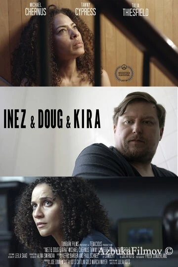 Фильм Инес, Даг и Кира (2019)