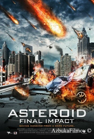 Фильм Астероид: Смертельный удар (2015)