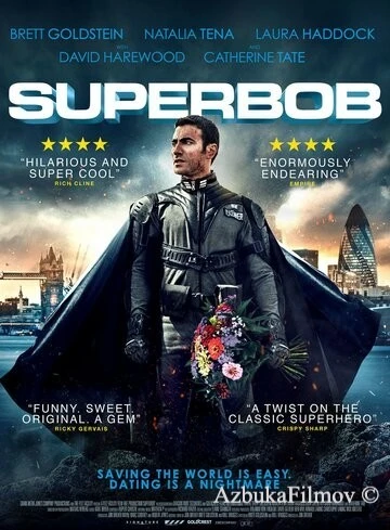 Фильм СуперБоб (2015)