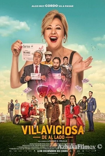 Фильм Окрестности Вильявисьосы (2016)