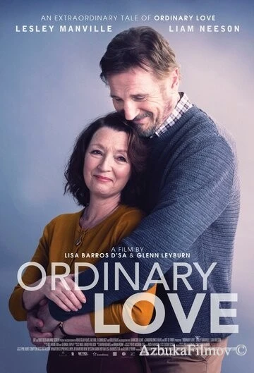 Фильм Обыкновенная любовь (2019)
