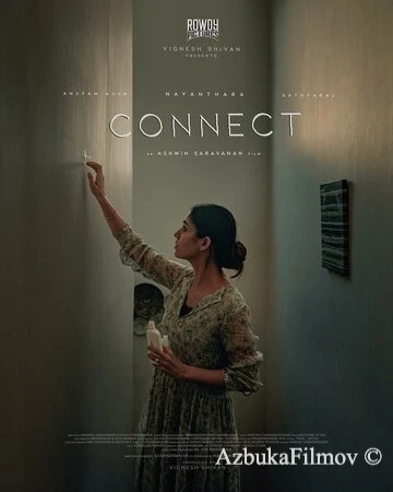 Фильм Connect (2022)
