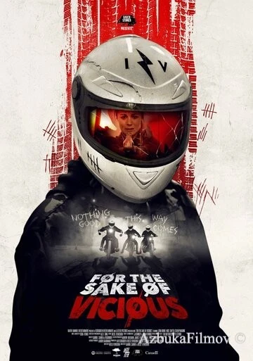 Фильм Во имя зла (2020)