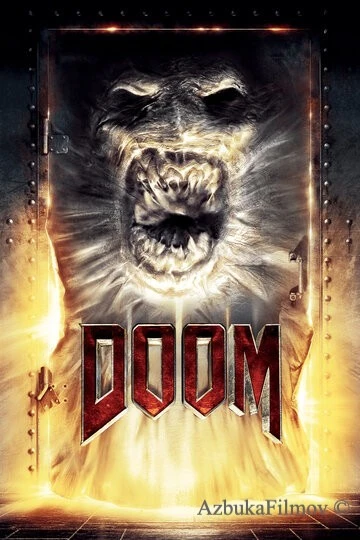 Фильм Doom (2005)
