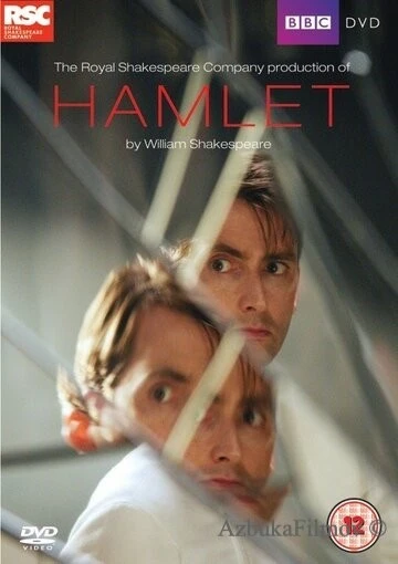 Фильм Гамлет (2009)