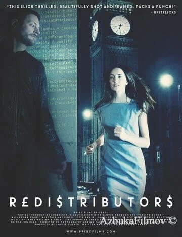 Фильм Редистрибьюторы (2016)