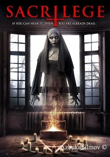 Фильм Шкатулка Дьявола (2017)