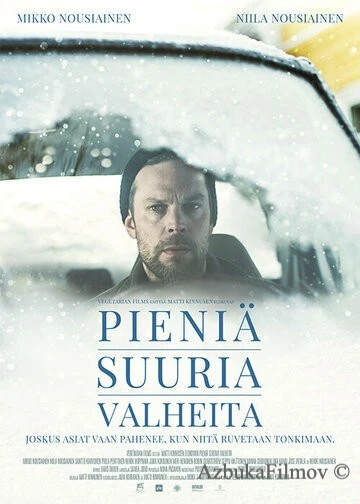 Фильм Маленькая большая ложь (2018)