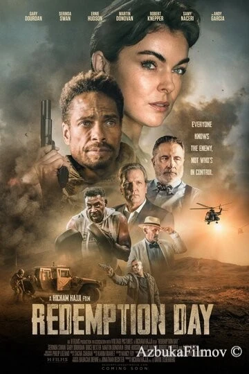 Фильм Спаситель (2021)