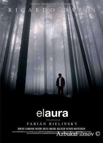 Фильм Аура (2005)