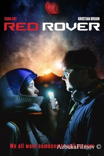 Фильм Red Rover (2018)