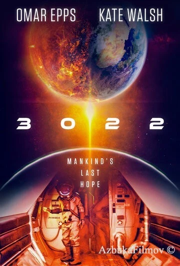 Фильм 3022 (2019)