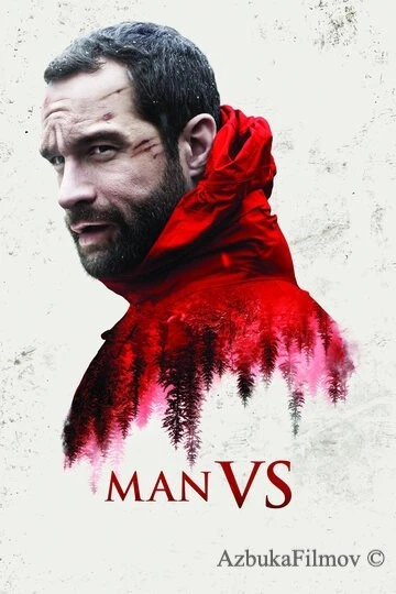 Фильм Человек против (2014)