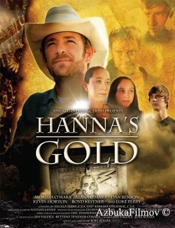 Фильм Золото Ханны (2010)
