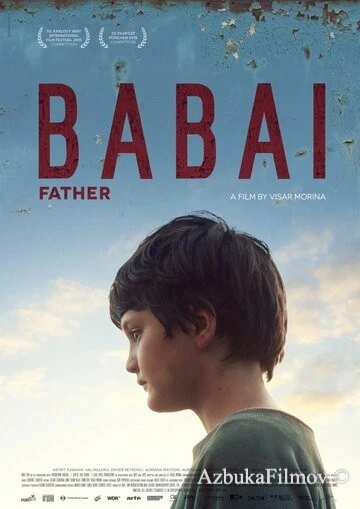 Фильм Отец (2015)