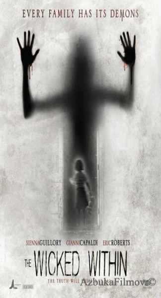 Фильм Злой внутри (2015)