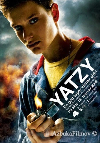 Фильм Покер на костях (2009)