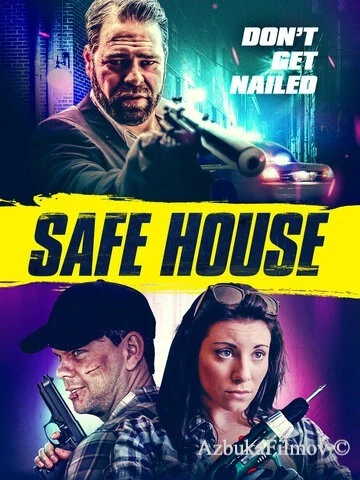 Фильм Убежище (2021)