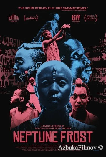 Фильм Ледяной Нептун (2021)