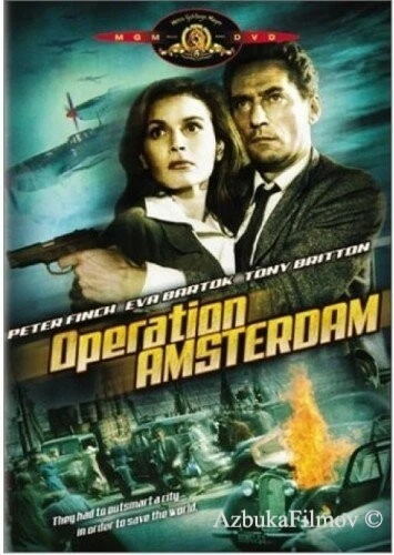 Фильм Операция «Амстердам» (1959)