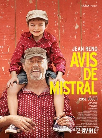 Фильм Каникулы в Провансе (2014)