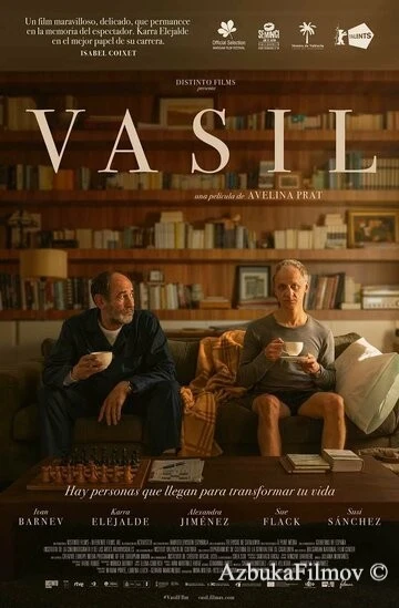Фильм Василь (2022)