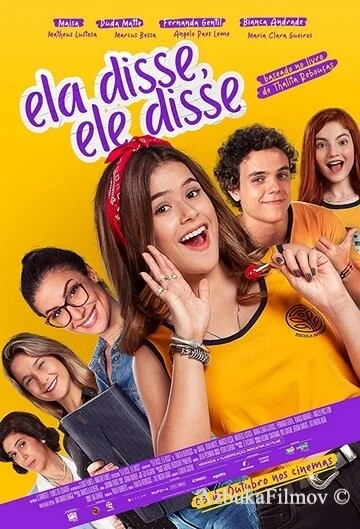 Фильм Она сказала, он сказал (2019)