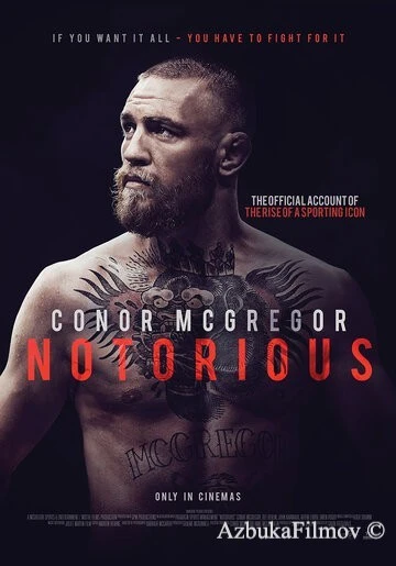 Фильм Конор Макгрегор: Печально известный (2017)