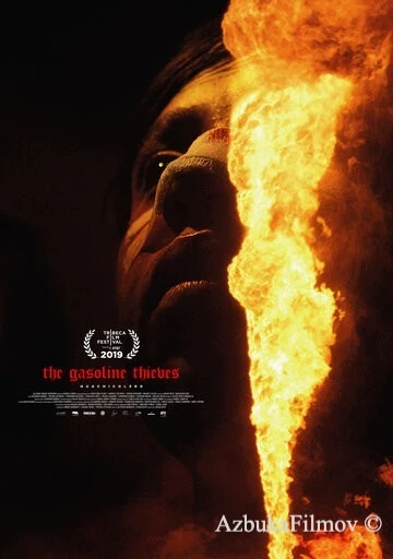 Фильм Бензиновые воры (2019)