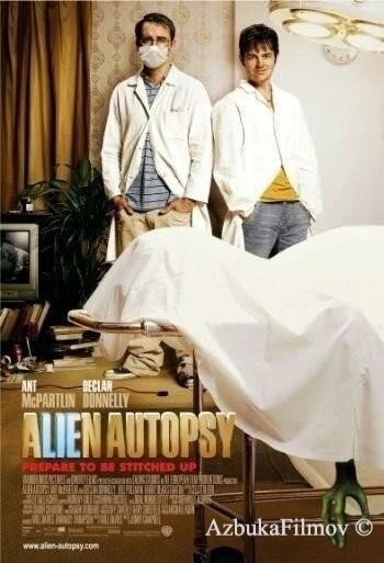 Фильм Вскрытие пришельца (2006)