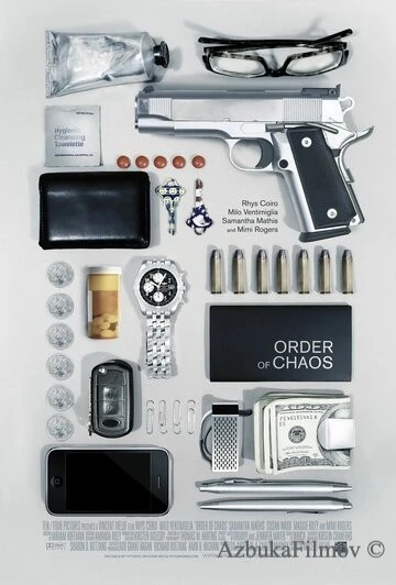 Фильм Теория хаоса (2010)