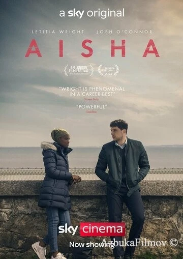 Фильм Айша (2022)