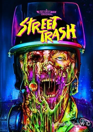 Фильм Уличный мусор (2024)